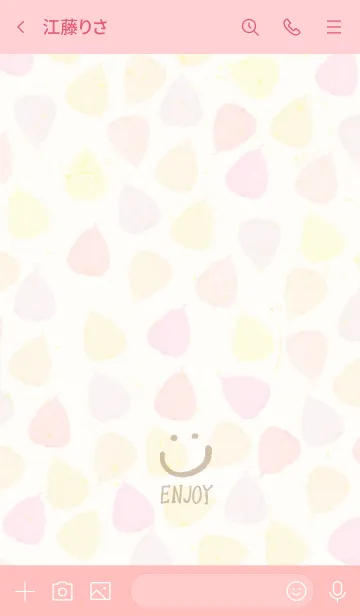 [LINE着せ替え] カラフルピンク葉っぱスマイル-4-の画像3