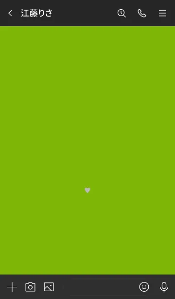 [LINE着せ替え] ミニ ハート シンプル 4の画像3