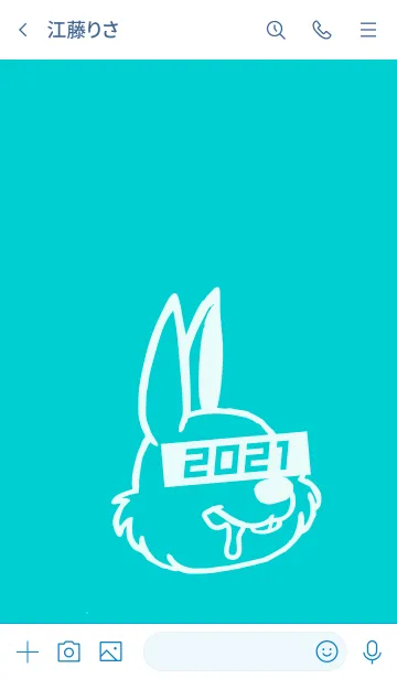 [LINE着せ替え] 2021 ラビット 05の画像3