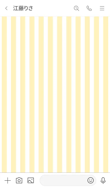 [LINE着せ替え] Stripe Theme ♡ -2021- 10の画像3