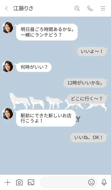 [LINE着せ替え] シベリアンハスキー ホワイトの画像4