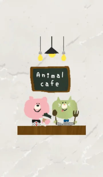 [LINE着せ替え] 貼り絵風Animal cafe♡着せ替えの画像1