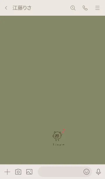 [LINE着せ替え] モンスターデビルとカーキベージュ。の画像3