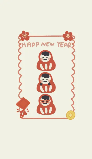 [LINE着せ替え] Happy new year small patternの画像1