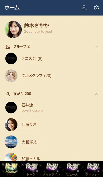 [LINE着せ替え] イニシャル K&W（ブラック2）の画像2