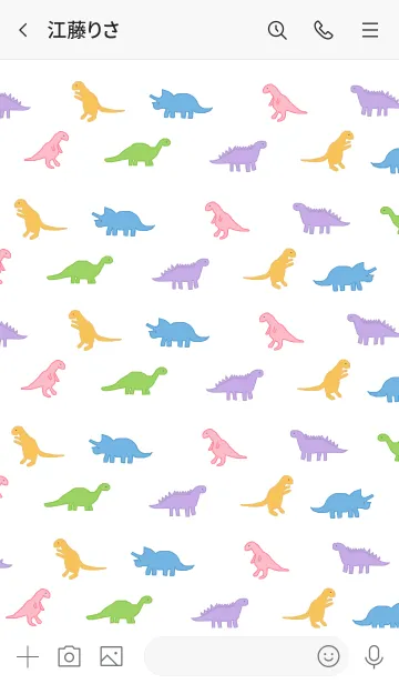 [LINE着せ替え] カラフル恐竜 / kimidoriの画像3