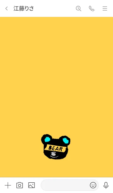 [LINE着せ替え] ミニ ベア 68の画像3