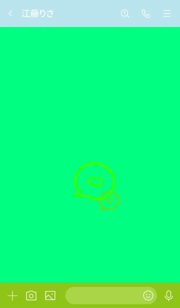 [LINE着せ替え] 2トーン ミニ スマイル 2 04の画像3