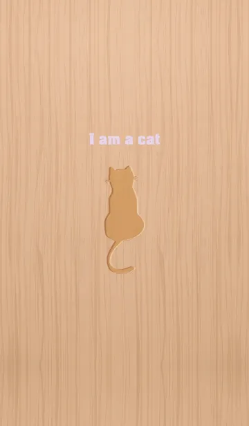 [LINE着せ替え] I am a cat..13の画像1