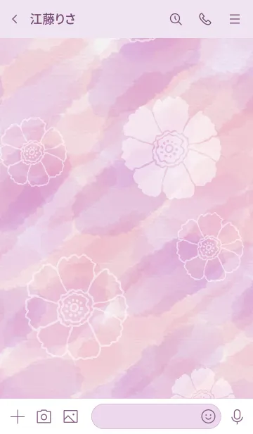 [LINE着せ替え] 花 水彩 ピンク5の画像3