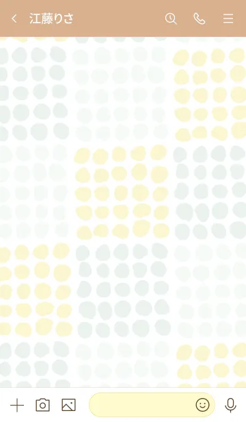 [LINE着せ替え] まめまめいろいろ黄色の画像3