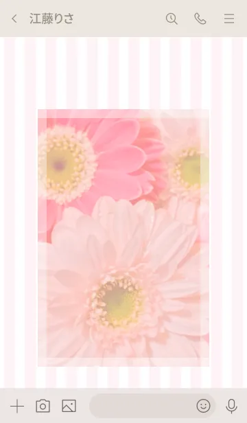 [LINE着せ替え] Pink Gerbera Theme ♡ -2021- 12の画像3