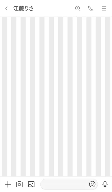 [LINE着せ替え] Stripe Theme ♡ -2021- 6の画像3