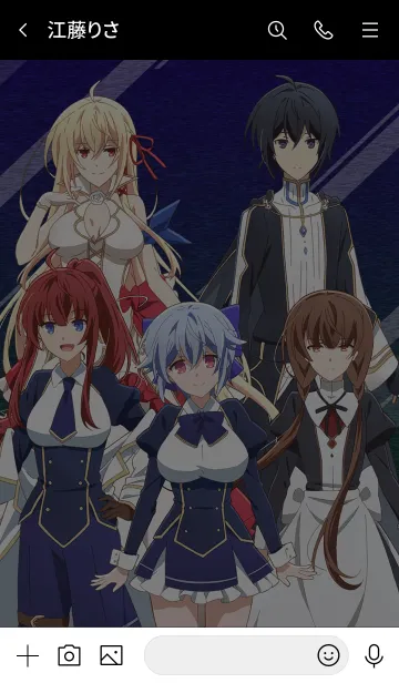 [LINE着せ替え] TV アニメ 『キミ戦』の画像3