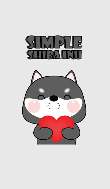 [LINE着せ替え] Simple Love U Black Shiba Inu Theme (JP)の画像1