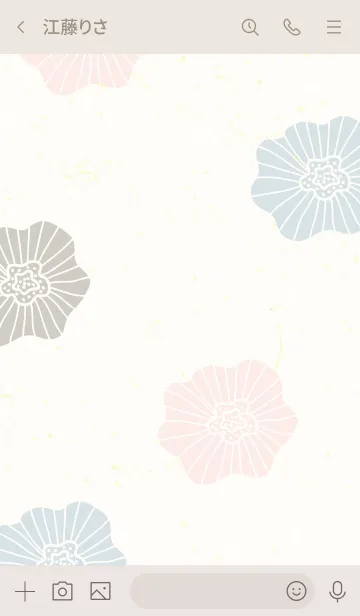 [LINE着せ替え] お花5つ くすみカラーの画像3