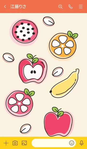 [LINE着せ替え] Cute fruits theme 39 :)の画像3