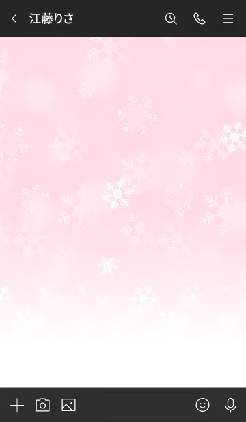 [LINE着せ替え] Snow Glitter 3の画像3