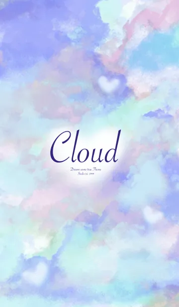 [LINE着せ替え] Cloud Blue 〜 雲 〜の画像1