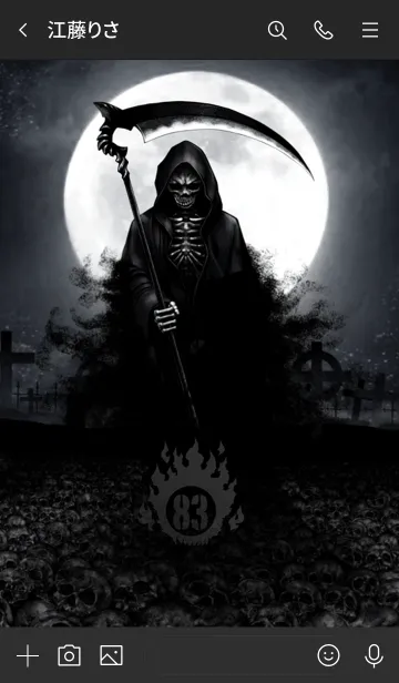 [LINE着せ替え] デスリーパー デイ・オブ・ザ・デッド 83の画像3