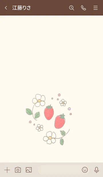 [LINE着せ替え] シンプルで可愛い苺の画像3