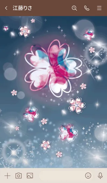 [LINE着せ替え] ベージュと青 : 幸運のピンクゴールド四葉の画像3