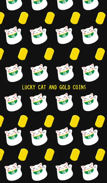 [LINE着せ替え] 金運アップの着せかえ 招き猫と金貨 黒の画像1