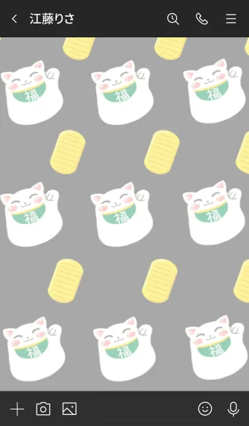 [LINE着せ替え] 金運アップの着せかえ 招き猫と金貨 黒の画像3