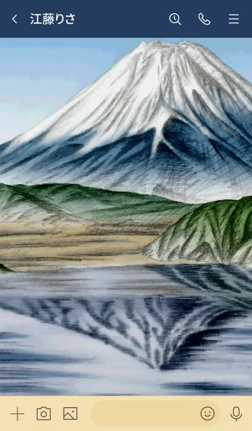 [LINE着せ替え] 本栖湖からの富士山の画像3