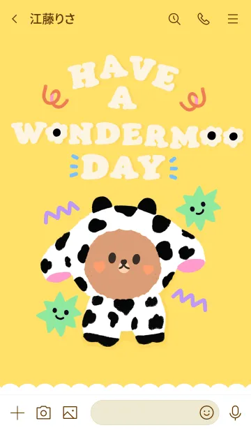 [LINE着せ替え] HAVE A WONDERMOO DAY :-)の画像3