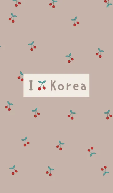 [LINE着せ替え] さくらんぼ(韓国語) -beige brown-の画像1