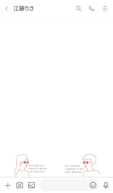 [LINE着せ替え] Sunglasses Boy and Girl /rouge redの画像3