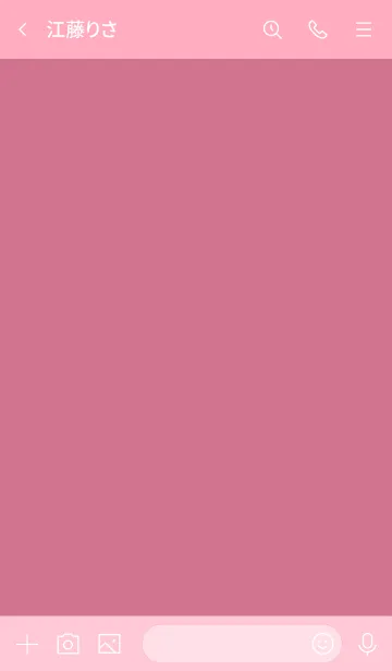 [LINE着せ替え] シンプルな自然イラストの着せ替えの画像3