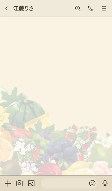 [LINE着せ替え] forseasons／季節のフルーツ 赤×ベージュの画像3