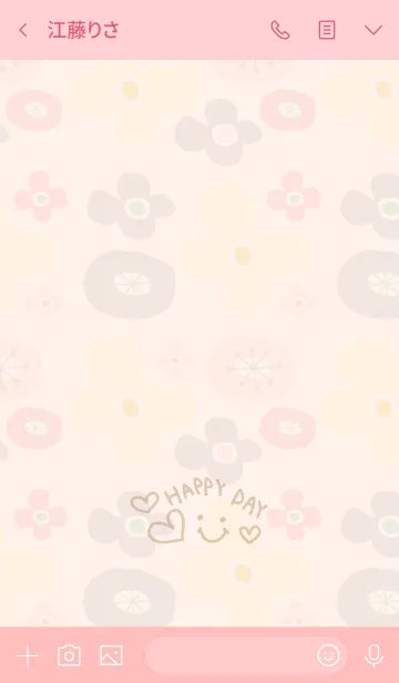 [LINE着せ替え] 北欧風お花ピンク-スマイル22-の画像3