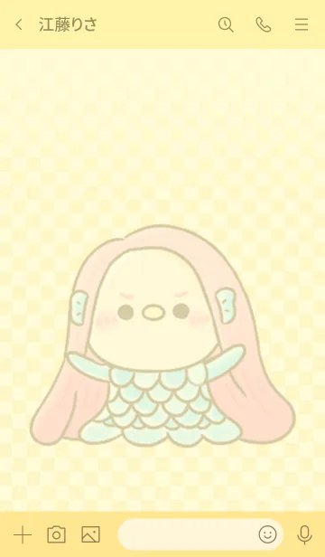 [LINE着せ替え] 疫病退散！アマビエちゃんの画像3