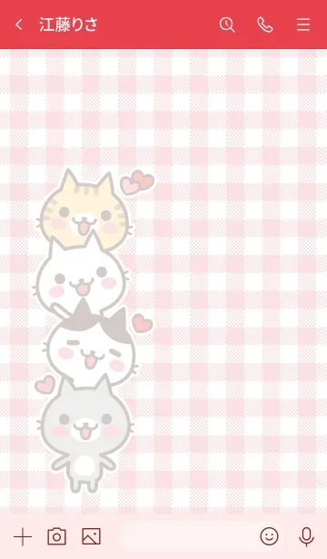 [LINE着せ替え] ねこの缶詰め❤仲良しの画像3