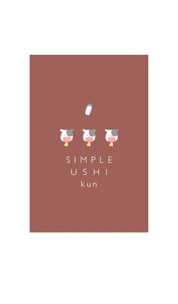 [LINE着せ替え] Simple USHI-kun 02の画像1