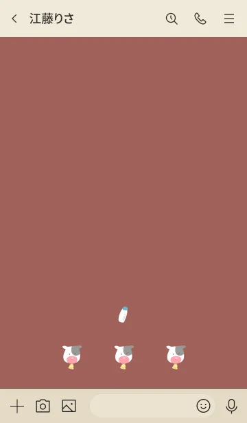 [LINE着せ替え] Simple USHI-kun 02の画像3