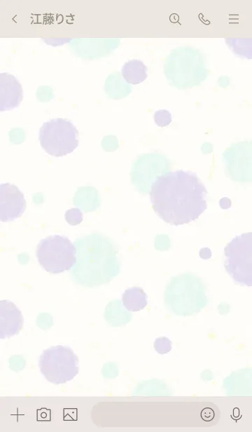 [LINE着せ替え] Smile 水彩丸4の画像3