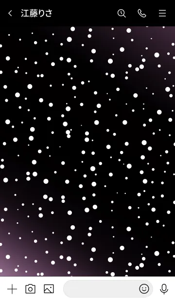 [LINE着せ替え] ザ ギャラクシー 1の画像3