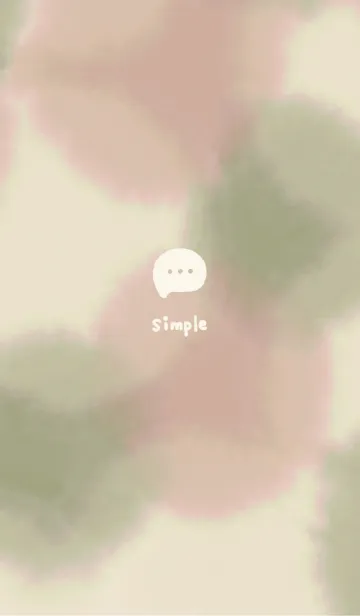 [LINE着せ替え] やさしい水彩 -アースカラー-の画像1