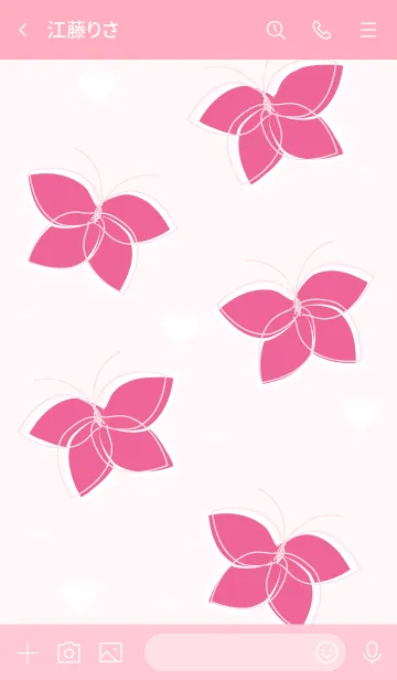 [LINE着せ替え] Cute butterflies 111 :)の画像3