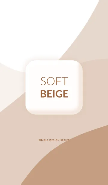 [LINE着せ替え] SOFT BEIGEの画像1