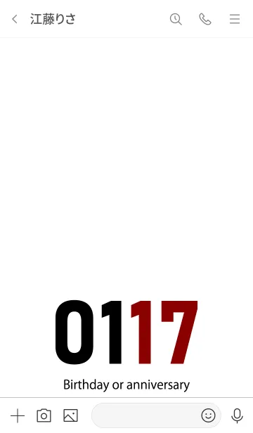 [LINE着せ替え] 0117 BOAの画像3