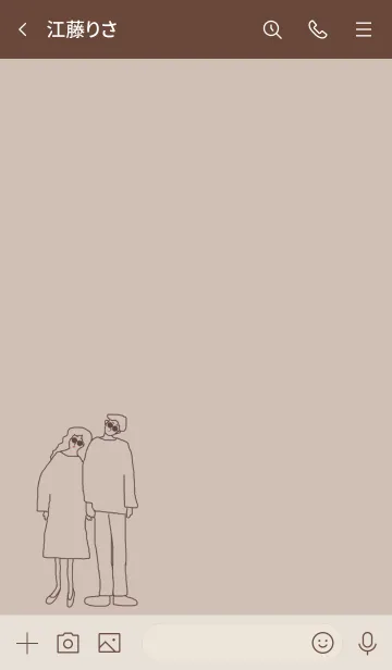 [LINE着せ替え] We're always together / choco brownの画像3