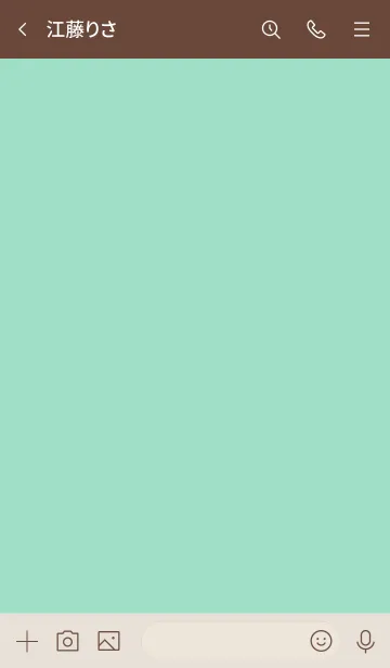 [LINE着せ替え] シンプル64 fr05 グリーン ブラウン2-5の画像3