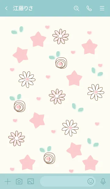 [LINE着せ替え] My chat my lovely stars 5の画像3