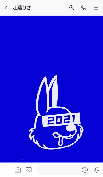 [LINE着せ替え] 2021 ラビット 07の画像3