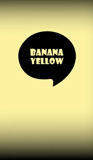 [LINE着せ替え] Banana Yellow And Black Vr.6 (JP)の画像1